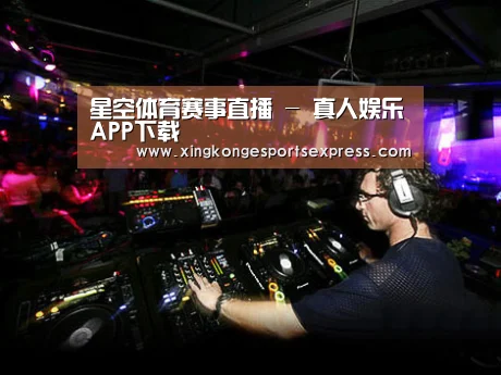产品名称三(图1)