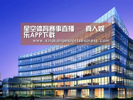案例展示五