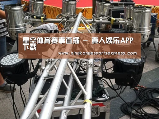 产品名称八
