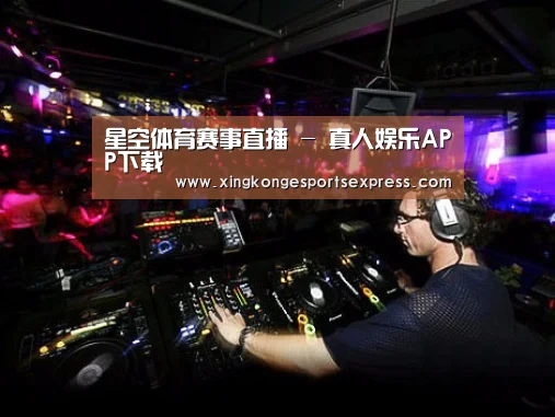 产品名称三