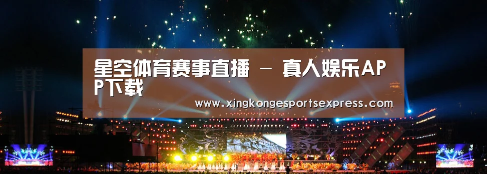 文化传媒策划演出网站模板
