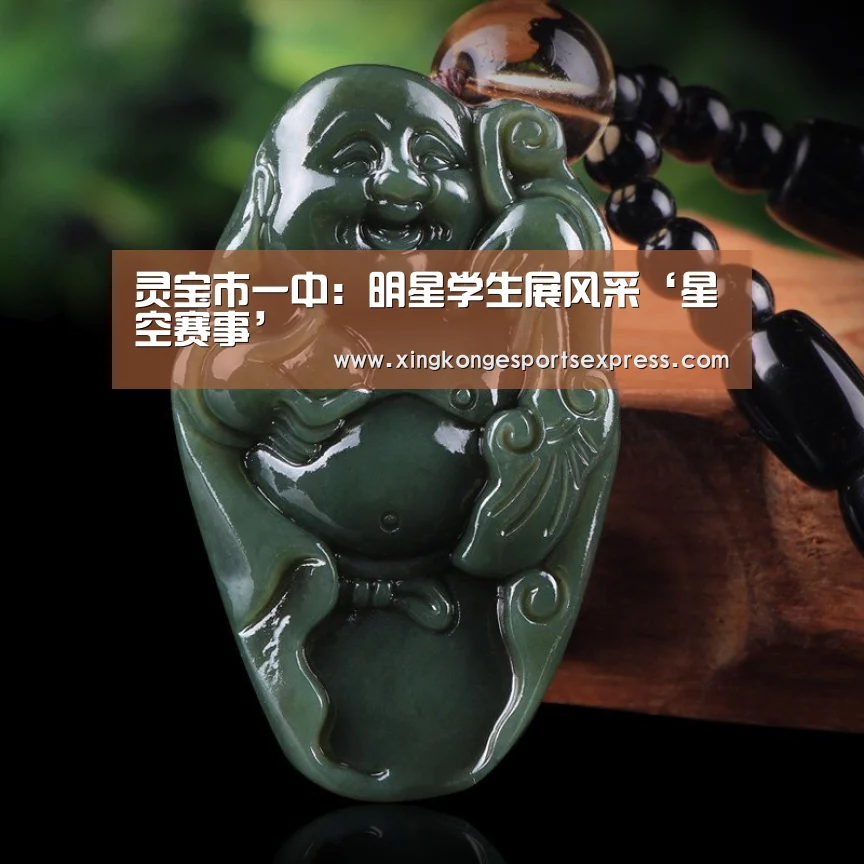 灵宝市一中:明星学生展风采‘星空赛事’(图3) 星空赛事