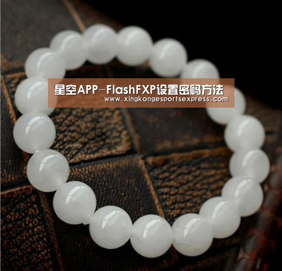 星空APP